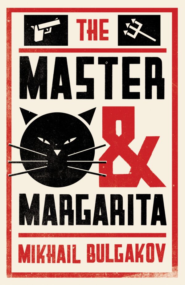 THE MASTER AND MARGARITA <br> Mikhail Bulgakov (Kopia)