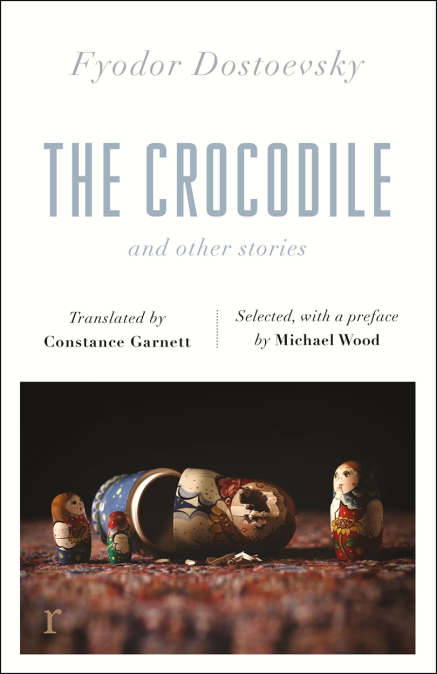 the crocodile dostoevsky the crocodile dostoevsky