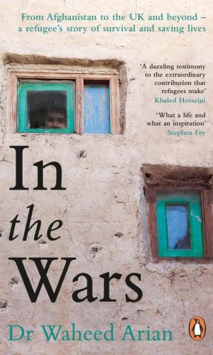 IN THE WARS <br>  Dr Waheed Arian