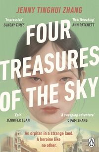 FOUR TREASURES OF THE SKY <br> Jenny Tinghui Zhang